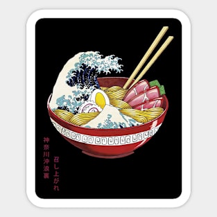 Great Ramen Bowl Sticker